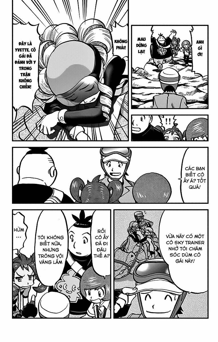 thú cưng đặc biệt xy chapter 18 14