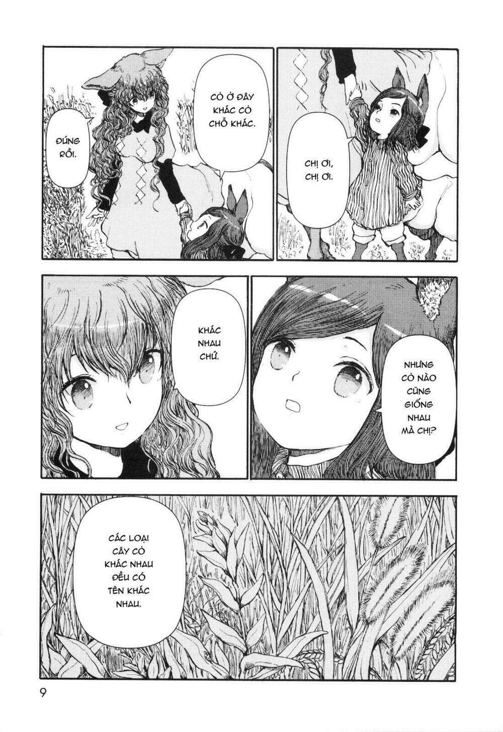 centaur no nayami chapter 22 3