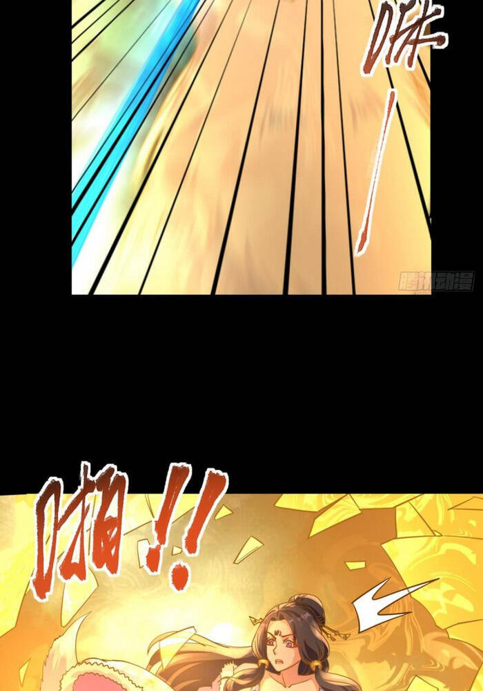 lão tổ của bạn đang online chapter 117 12