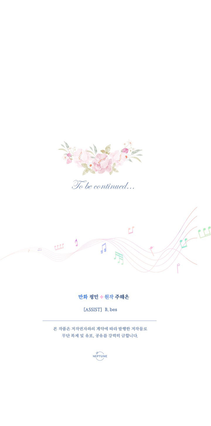 lady baby chapter 183.2 36