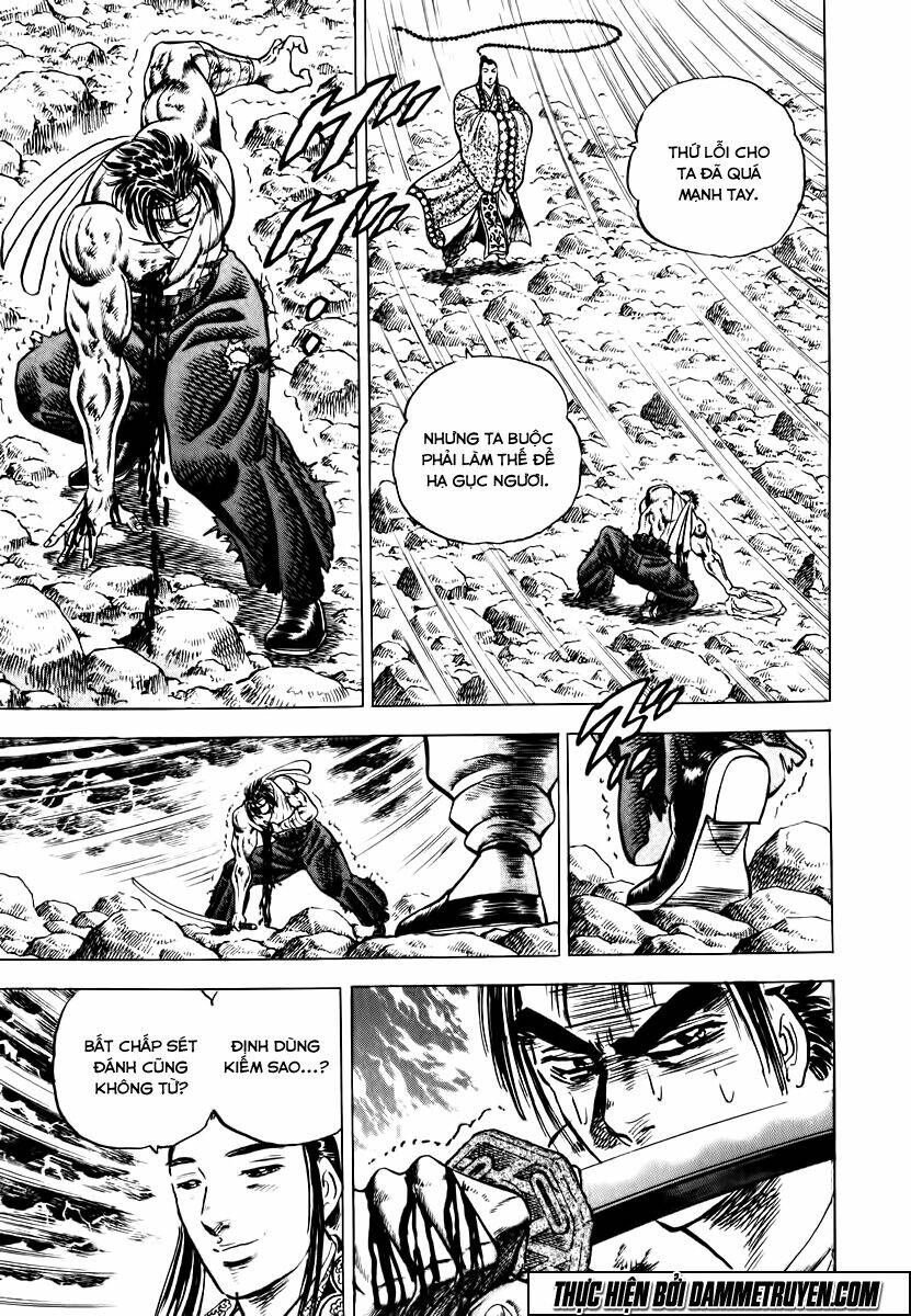 akakatsuki!! otokojuku - seinen yo, taishi wo idake chapter 42 19