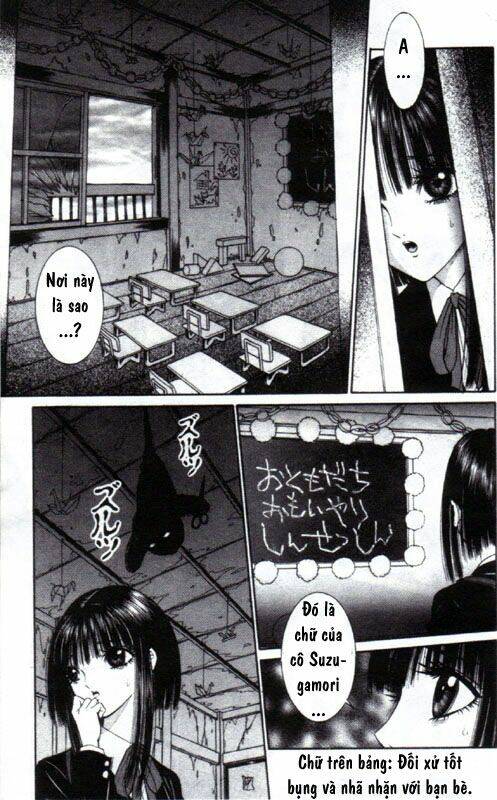 mantis woman chapter 1 26