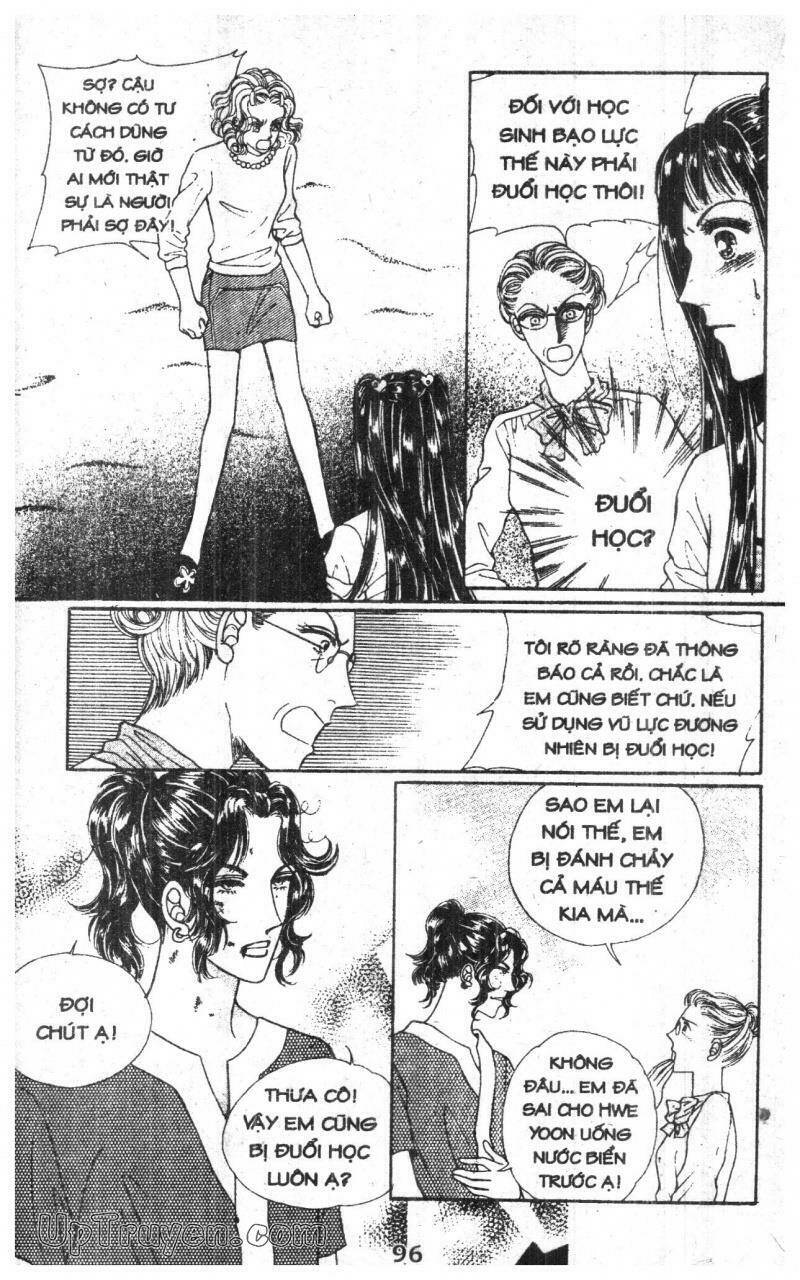 want you chapter 6 96