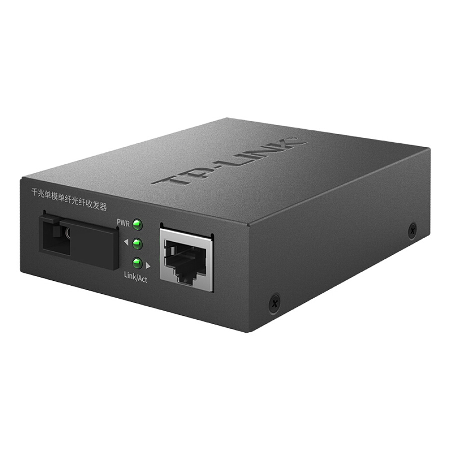 Bộ Chuyển Đổi Quang Điện TP-Link MC110CS - Hàng chính hãng