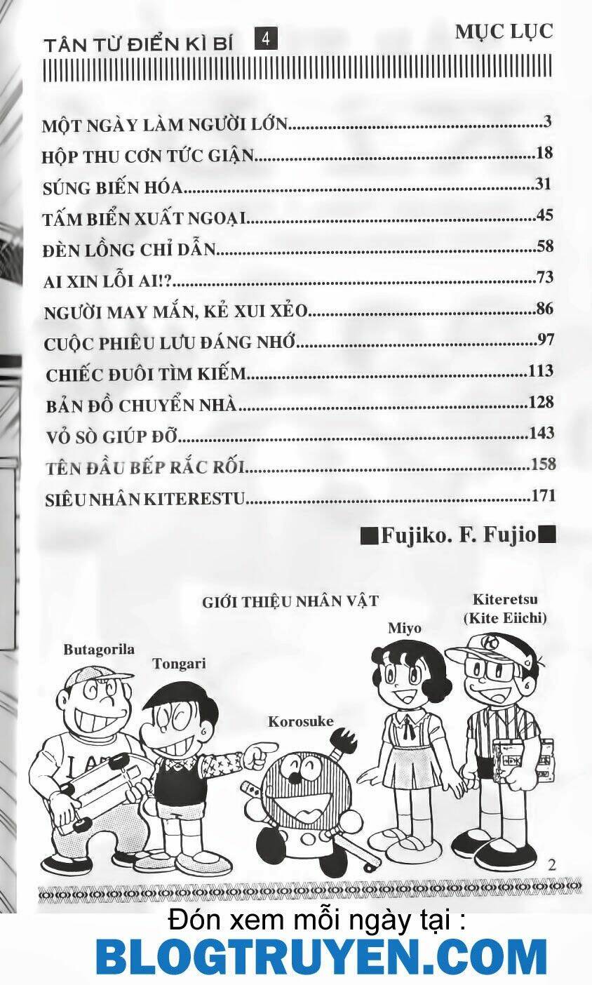 tân từ điển kì bí chapter 45 4