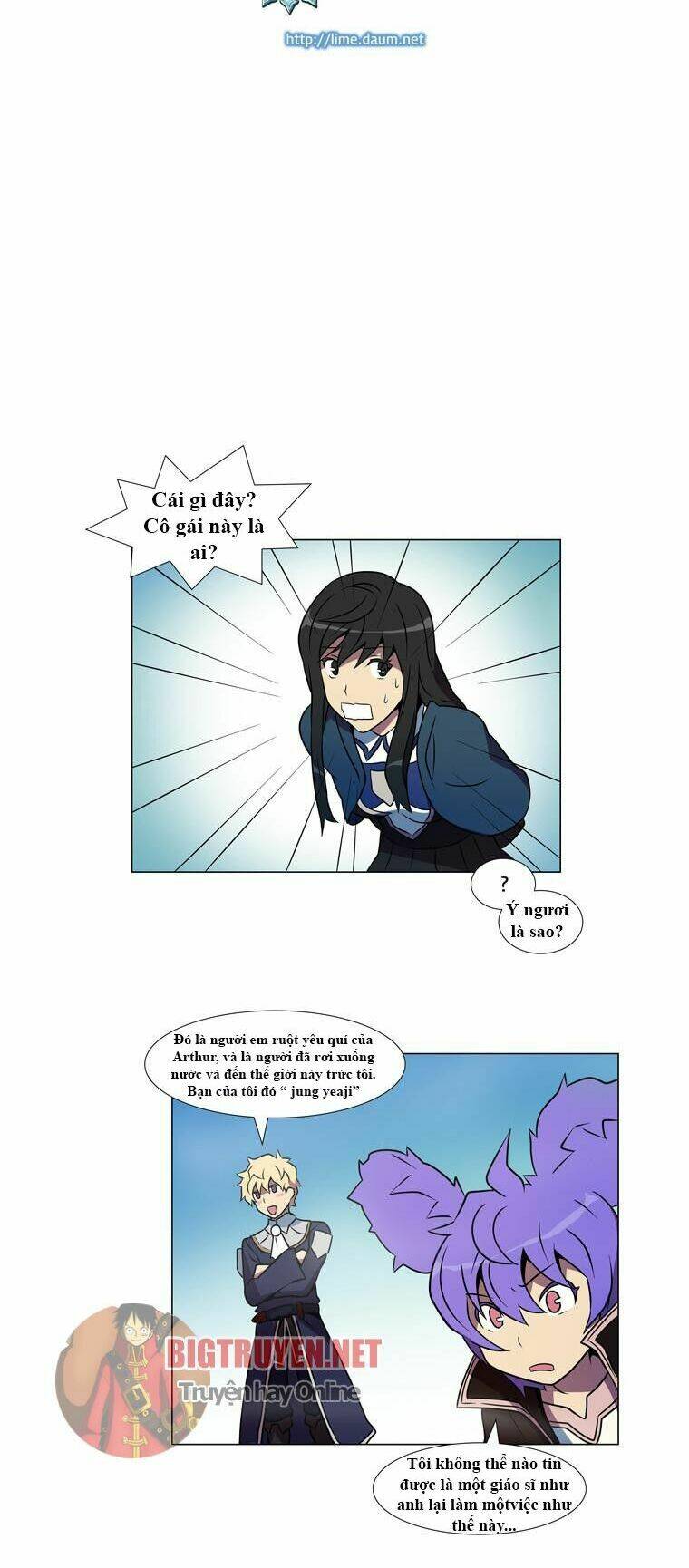 lime odyssey: the chronicles of orta chapter 14 7