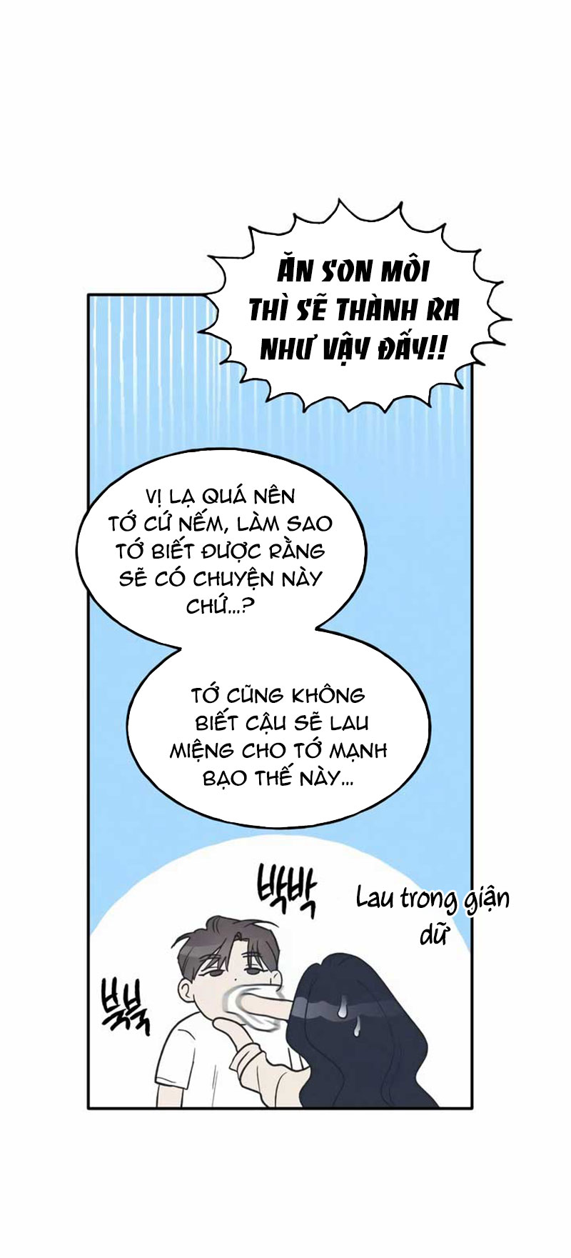 nguyên tắc của bạn thân là con trai chapter 47.1 2