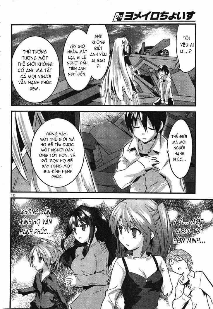 yomeiro choice chapter 41 12