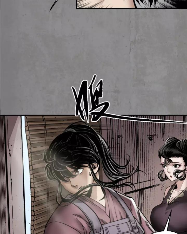 Tạng Phong Hành chapter 182 21