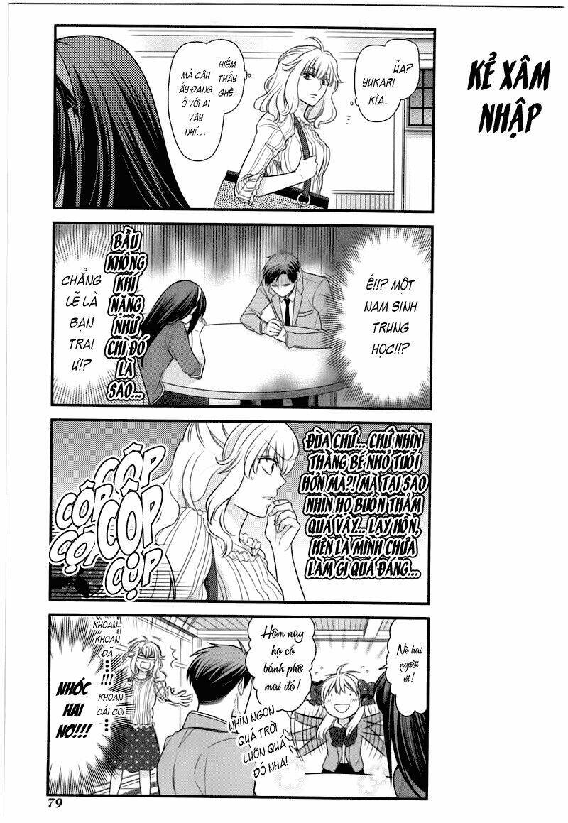 gekkan shoujo nozaki-kun chapter 26 10