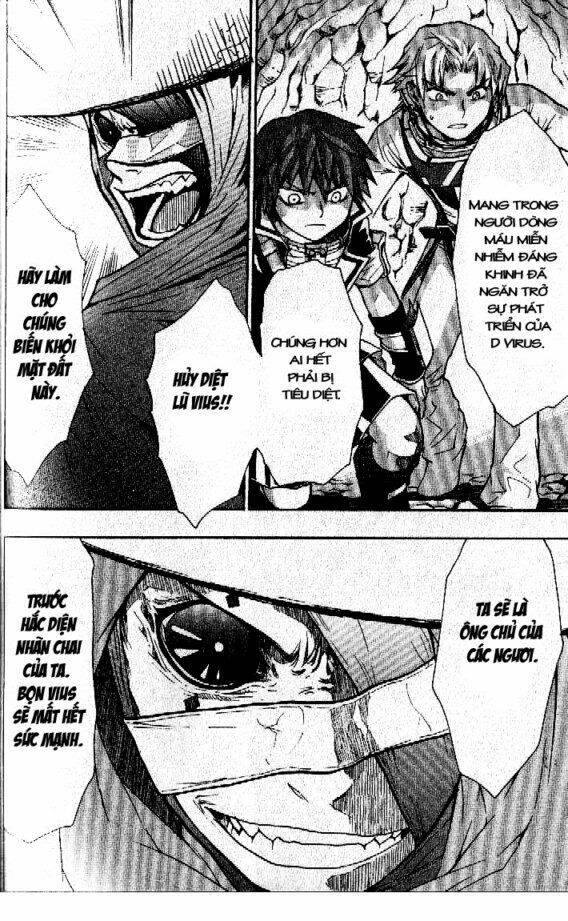 dragon eye chapter 7 25