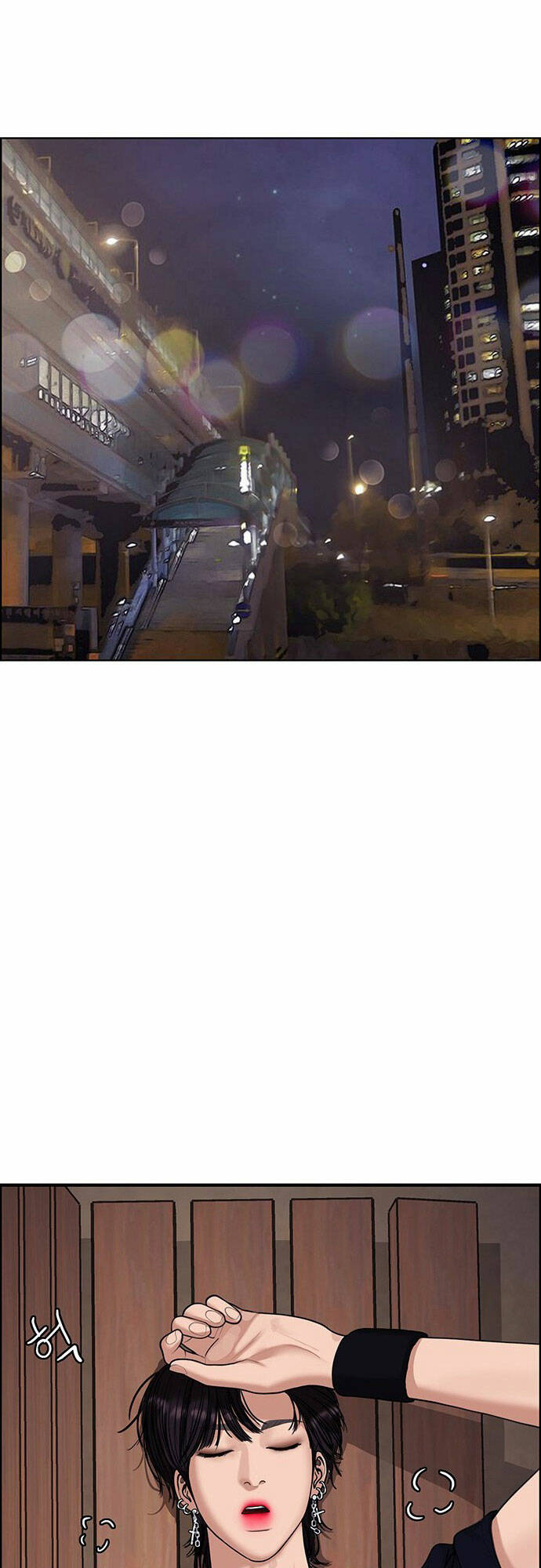 nữ thần giáng thế chapter 174.2 55