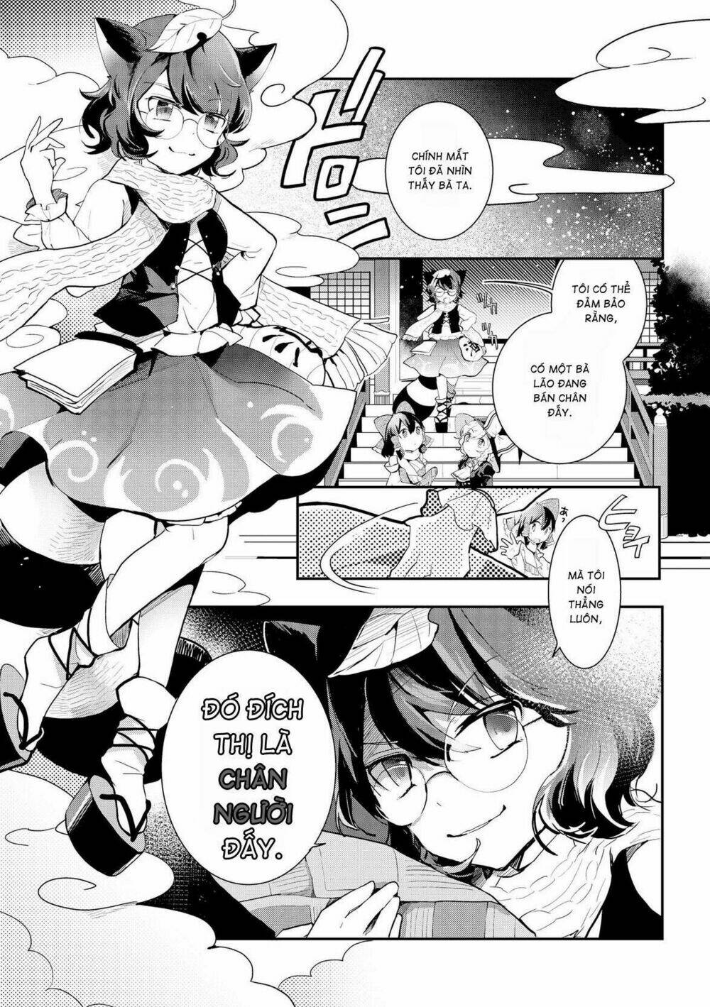 touhou ibarakasen - wild and horned hermit chapter 26 15