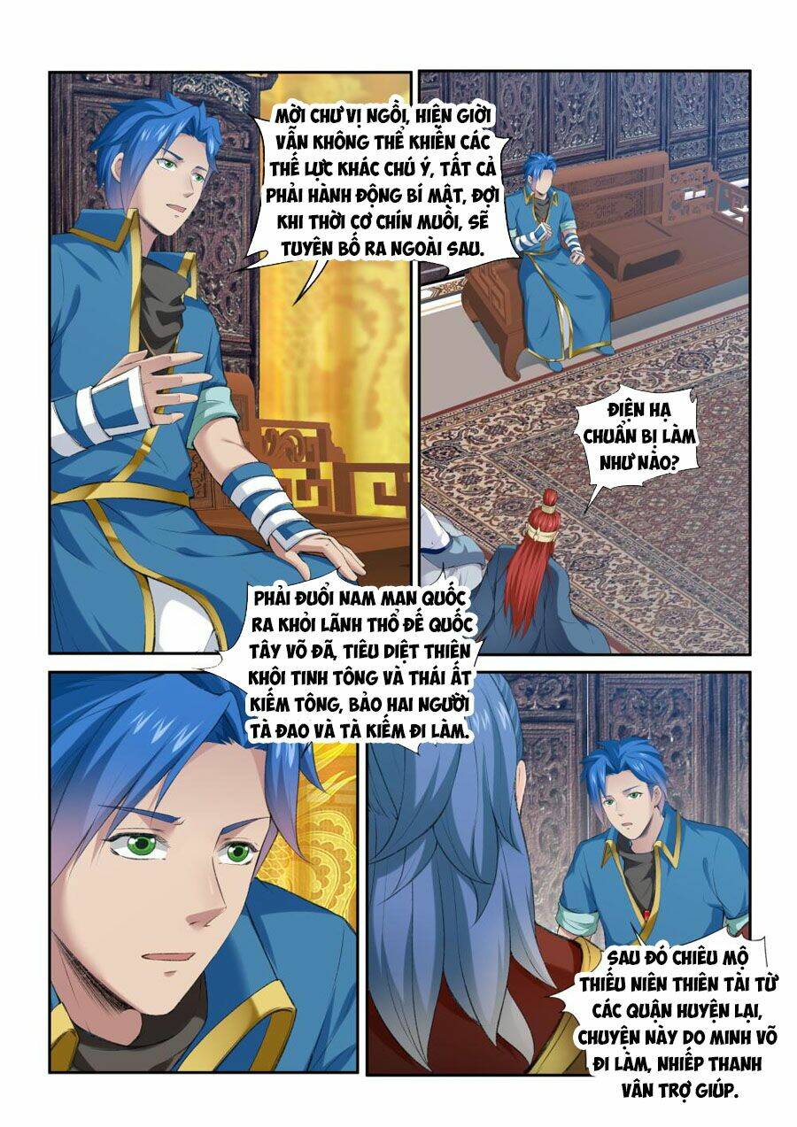 cửu tinh thiên thần quyết chapter 207 5