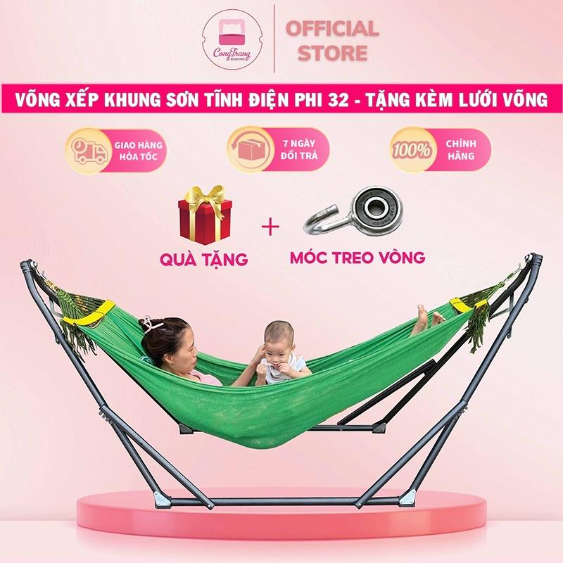 Võng Xếp TRƯỜNG NGA Khung Sơn Tĩnh Điện Phi 32 - Tặng Kèm Lưới Võng ( Chịu trọng lực 150kg )