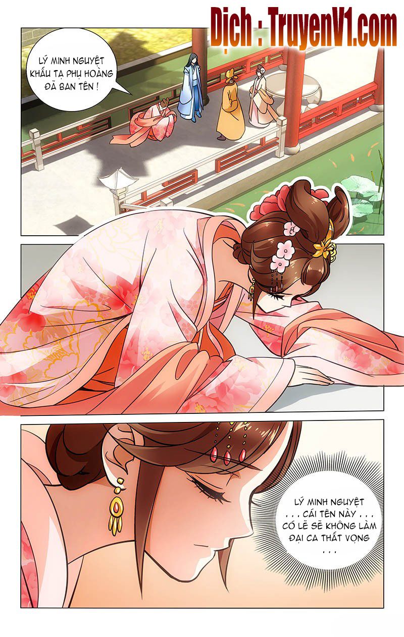 vương gia! không nên a! chapter 30 1