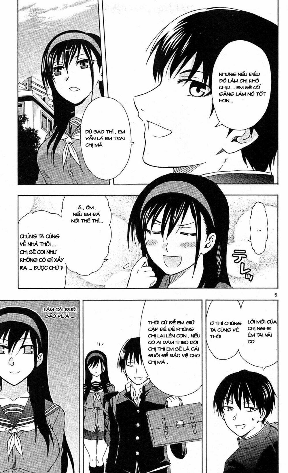 ane log - moyako neesan no tomaranai monologue chapter 8 6