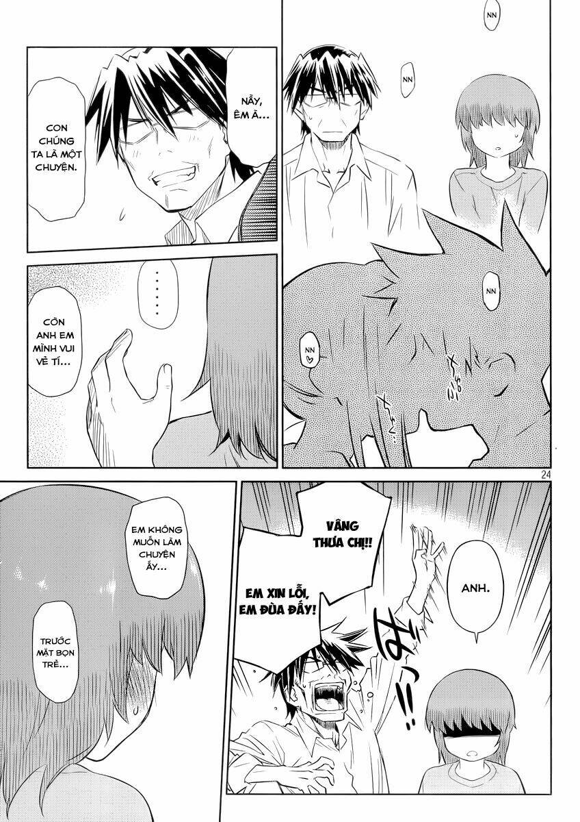 kiss x sis chapter 75 25