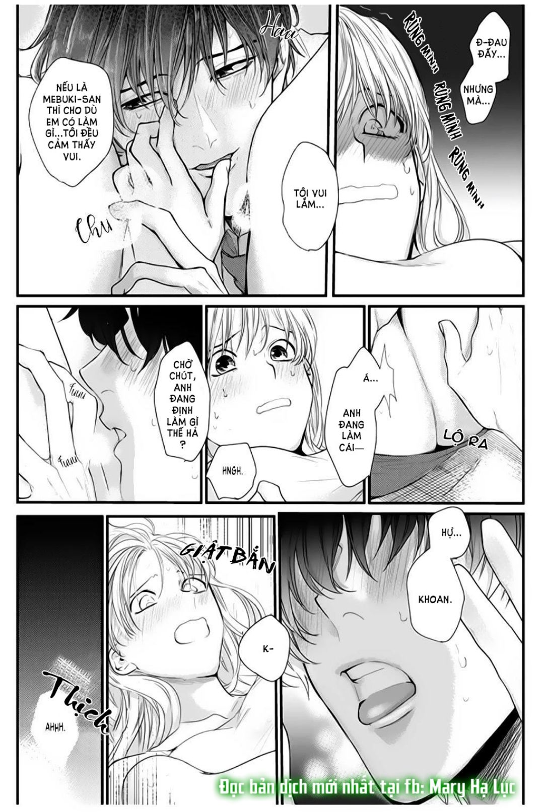 tiền bối bàn bên có chút quái lạ~ chapter 3.2 11