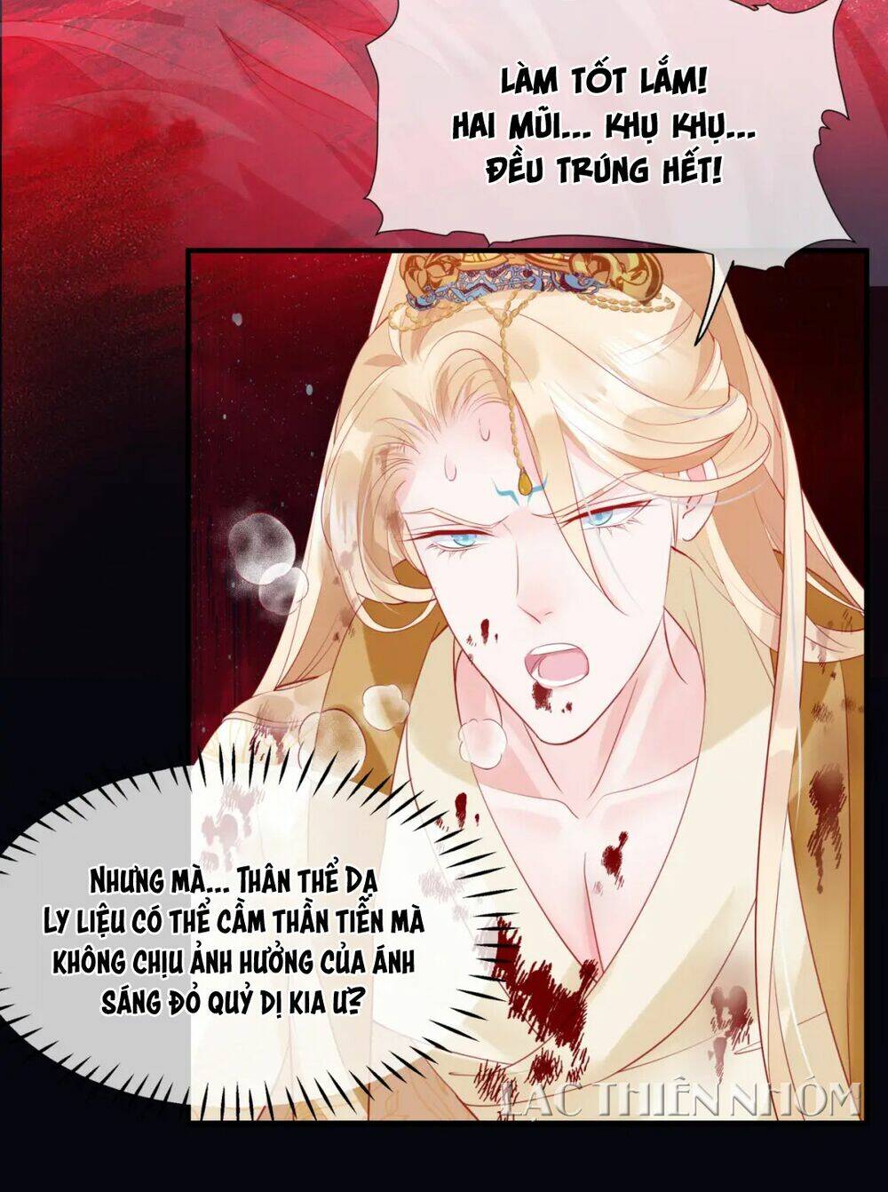 Ma Tôn Muốn Ôm Ôm chapter 79