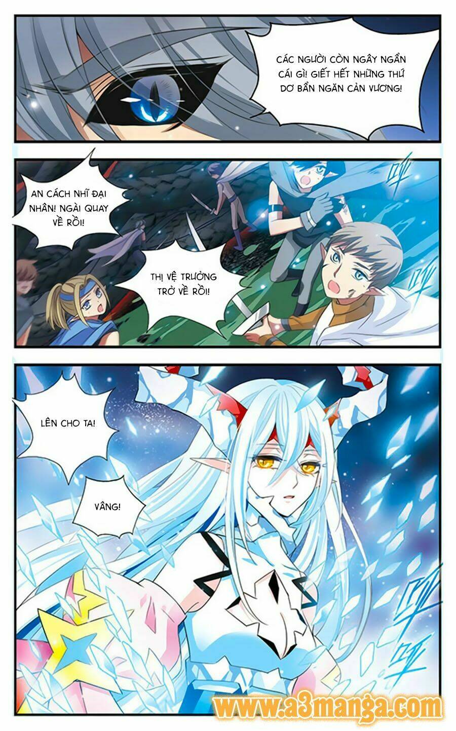 cố lên nào, đại ma vương! chapter 167 5