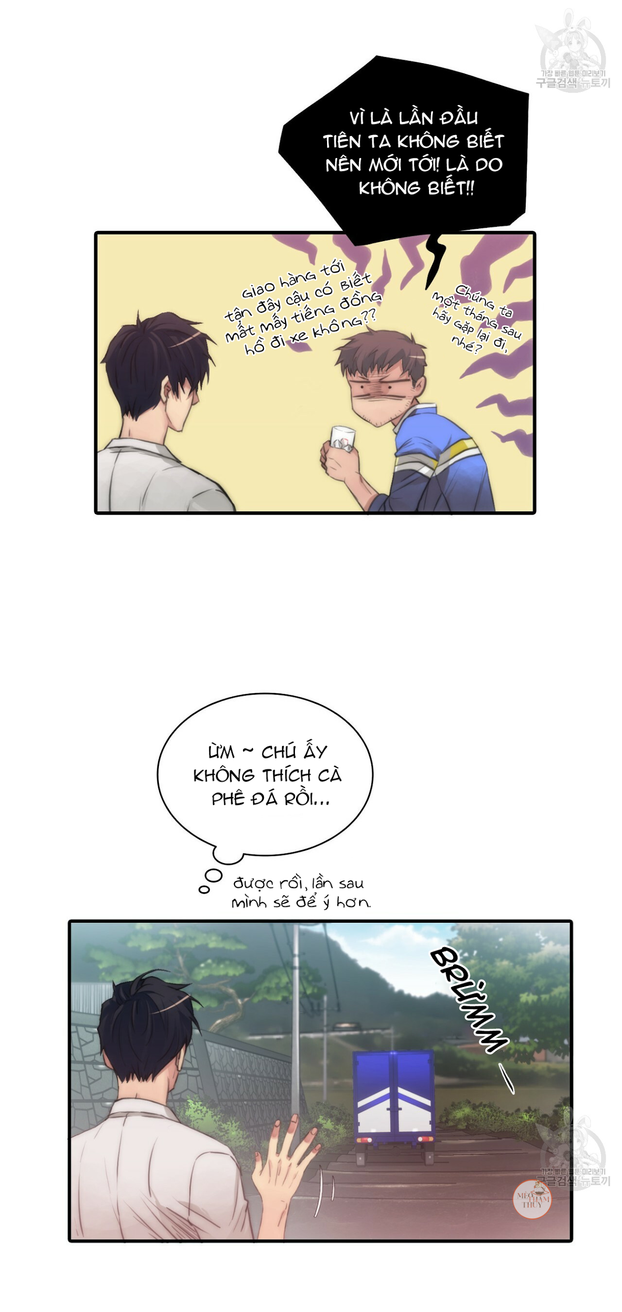 giai điệu của ngôn ngữ chapter 1 4