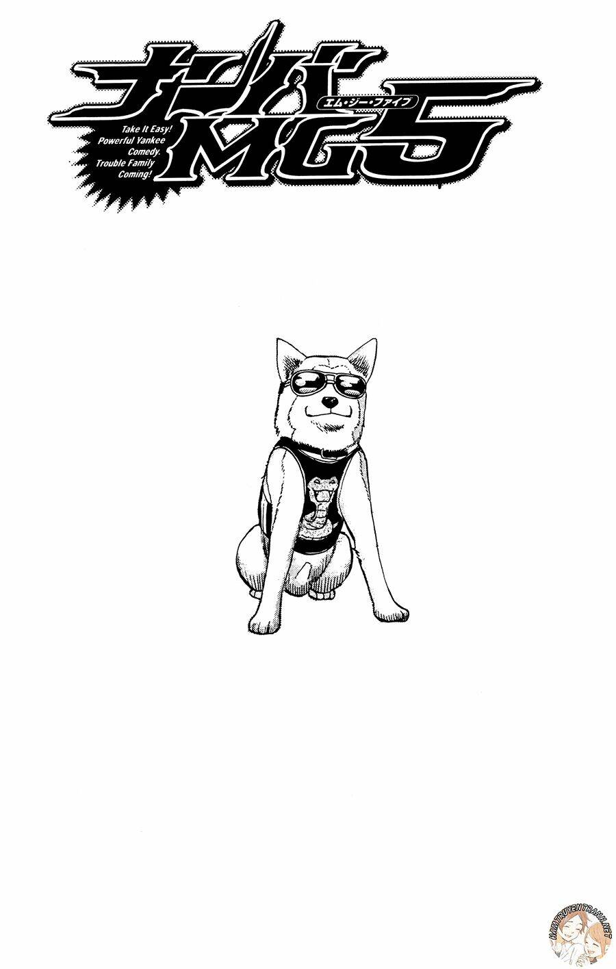 nanba mg5 chapter 43 22