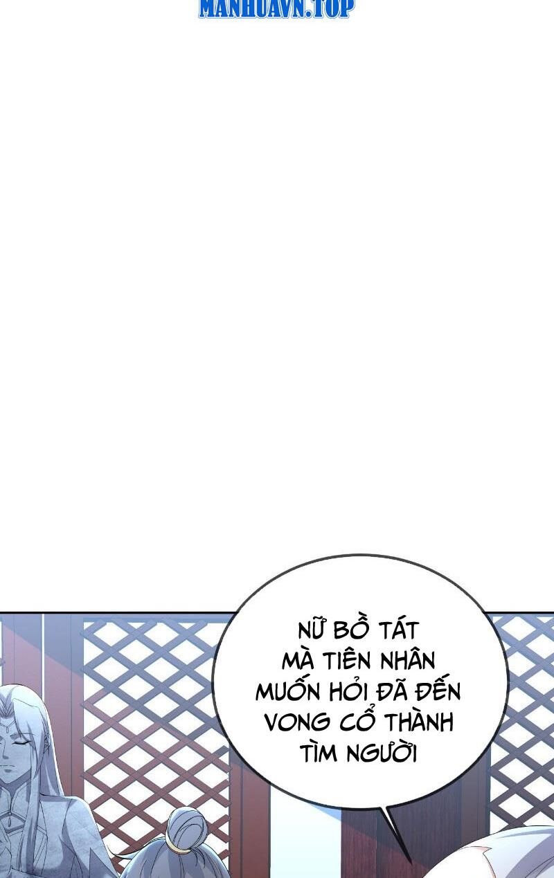 tiên võ đế tôn chapter 575 15