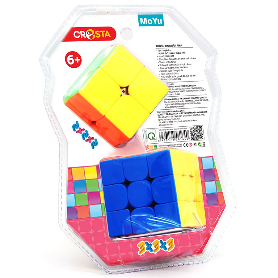 Rubik 3x3x3 Kèm Rubik Nhỏ 2x2x2 DK81085- Màu Ngẫu Nhiên