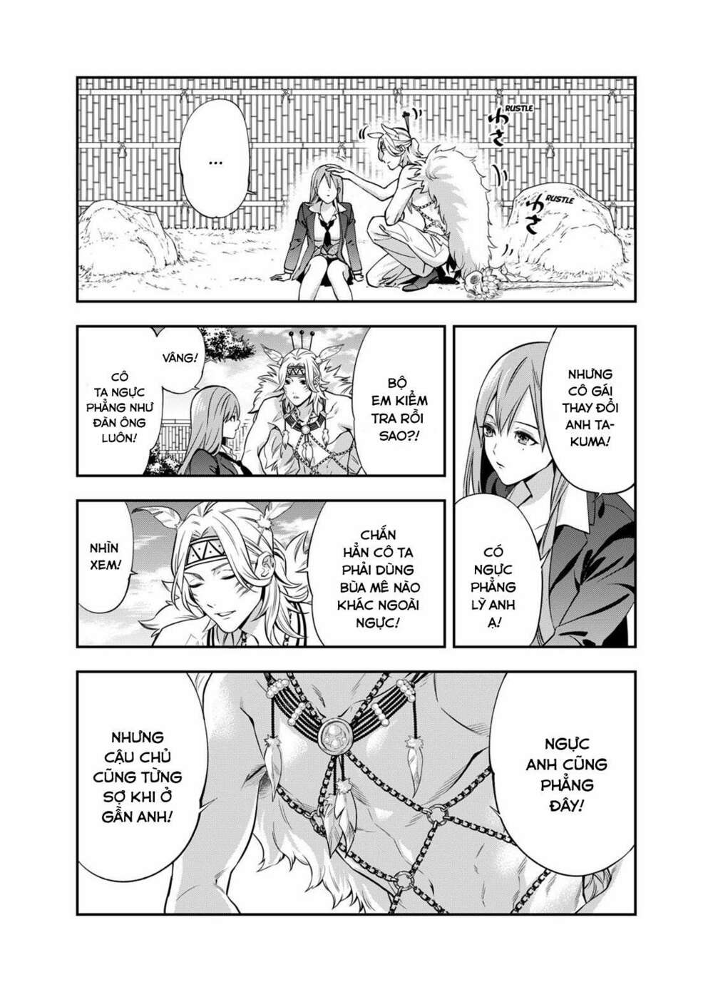 excuse me dentist, its touching me! chapter 3 7