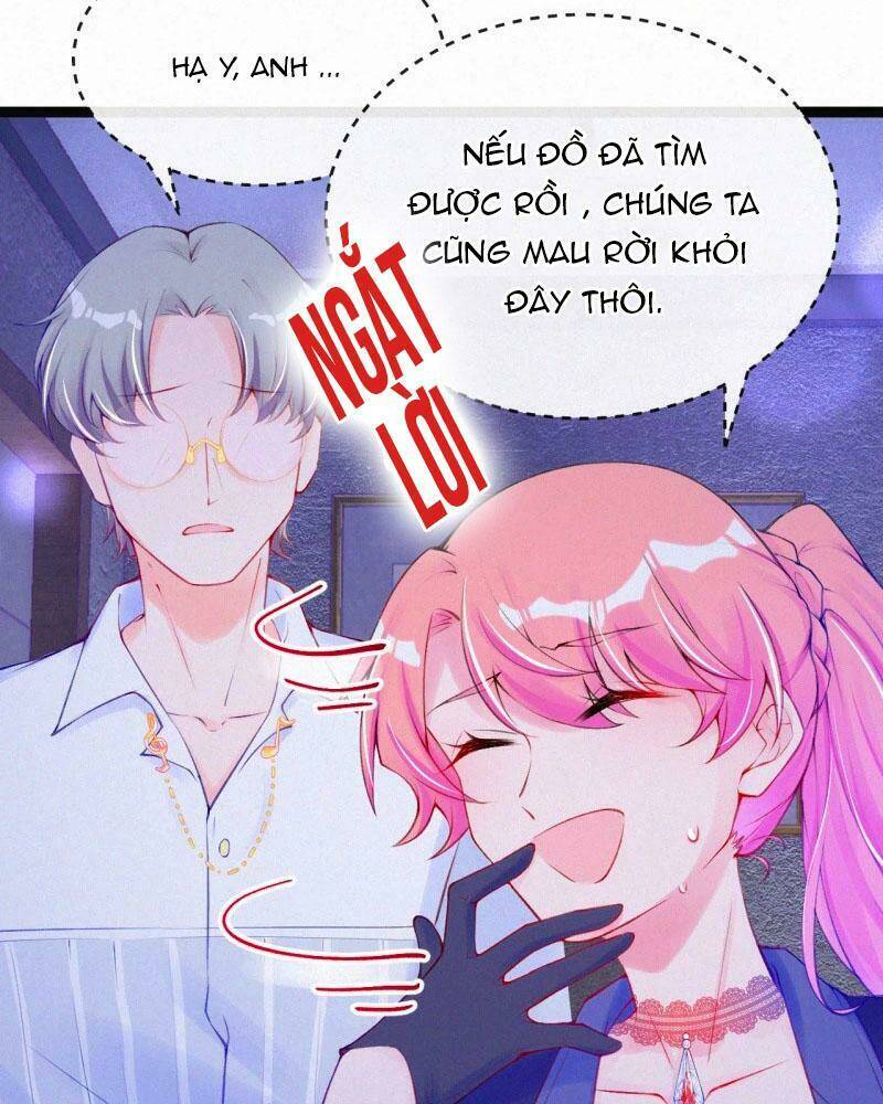 mami đột kích, thiên tài manh bảo khốc daddy chapter 32 30