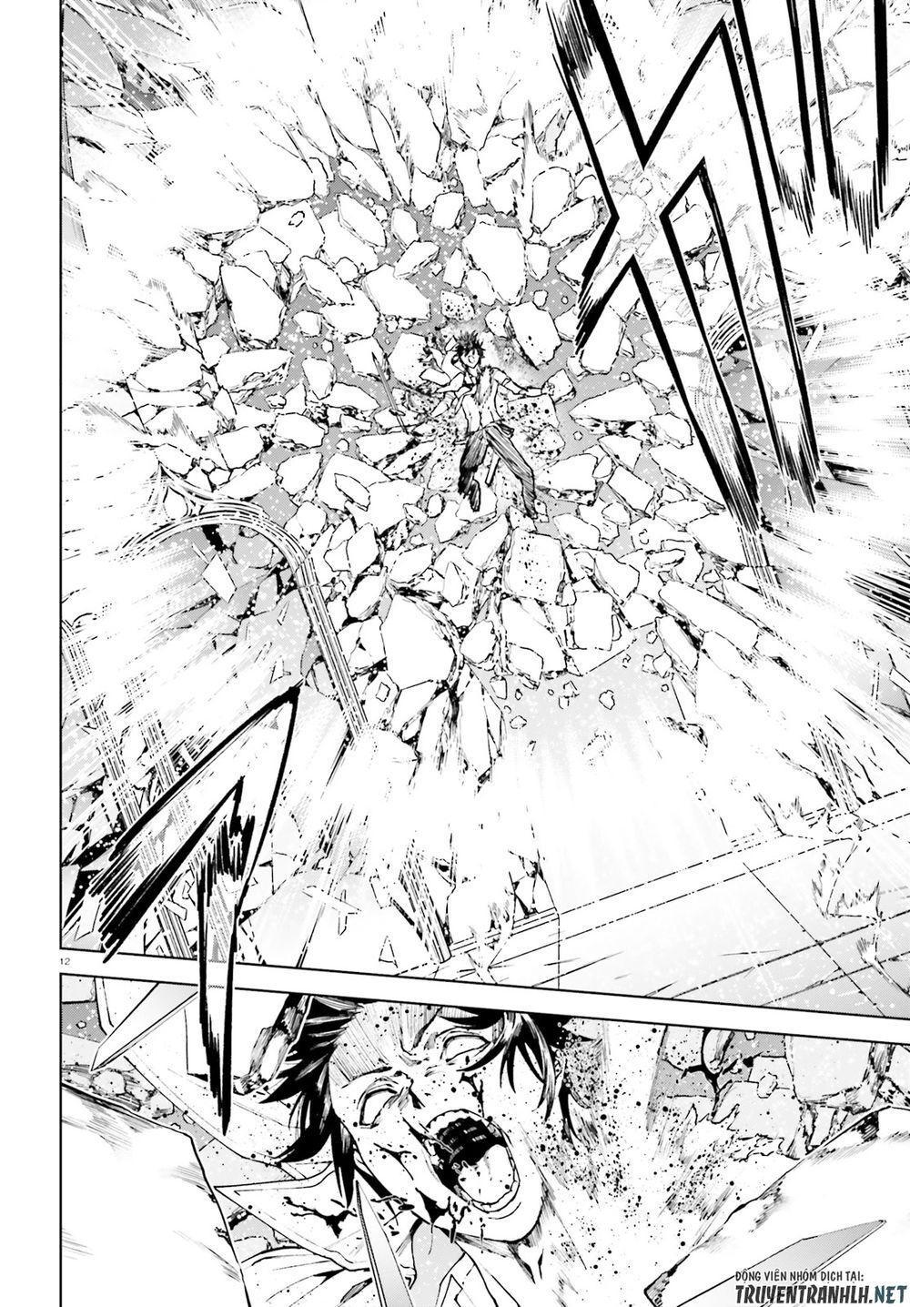 sekai no owari to yoakemae chapter 39 13