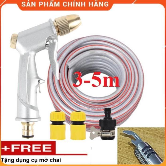 Bộ dây vòi xịt nước rửa xe,tưới cây ,tăng áp 3 lần,loại 3m,5m 206701 đầu đồng,cút,nối nhựa đen+ mở chai