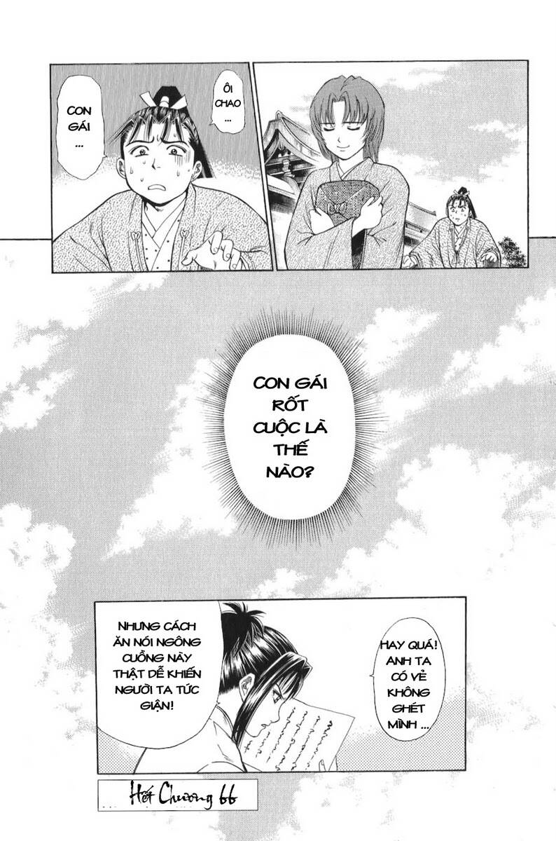 thiếu niên vương i - shana oh yoshitsune i chapter 66 63