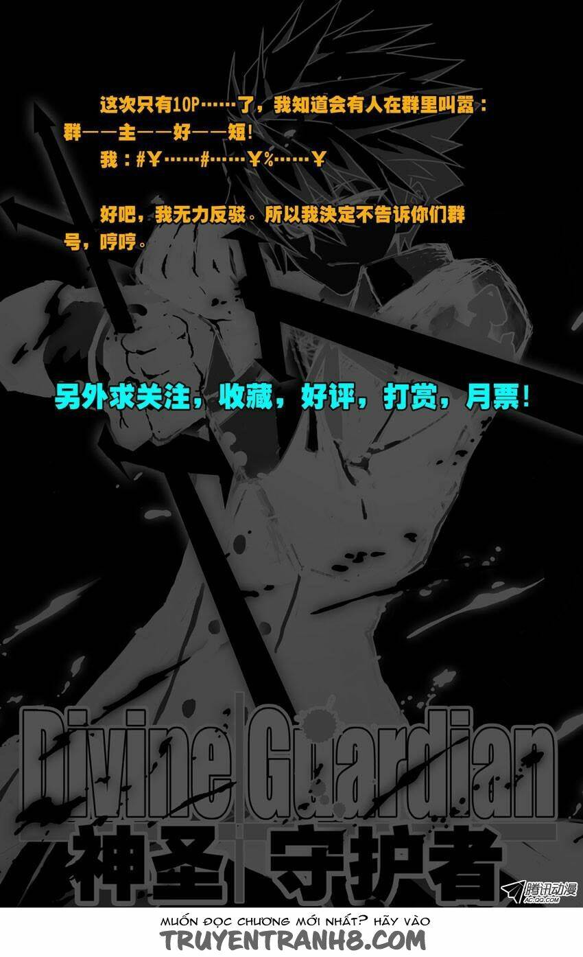 người bảo hộ thần thánh chapter 12 12