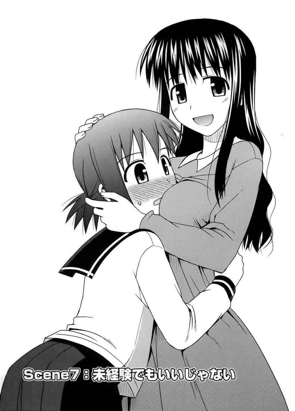 koe de oshigoto! chapter 7 7