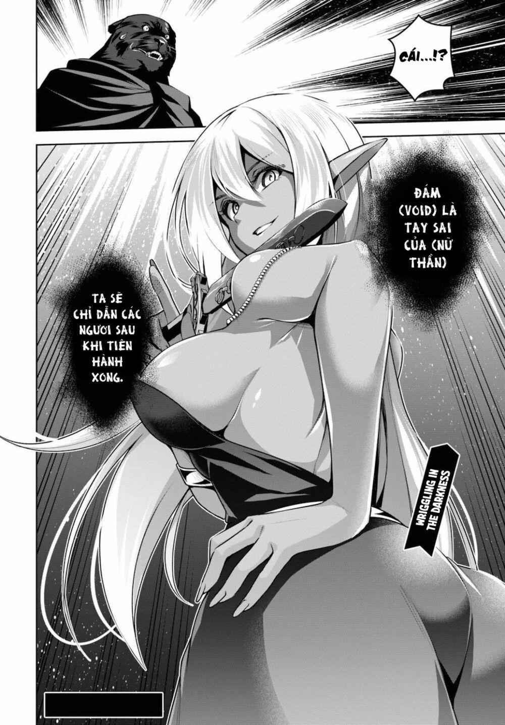demon's sword master of excalibur school chapter 12 26