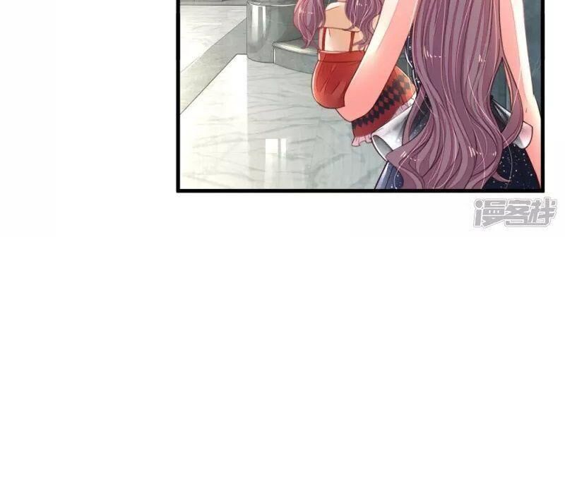 ma ma đột kích : cha mời tiếp chiêu chapter 24 23