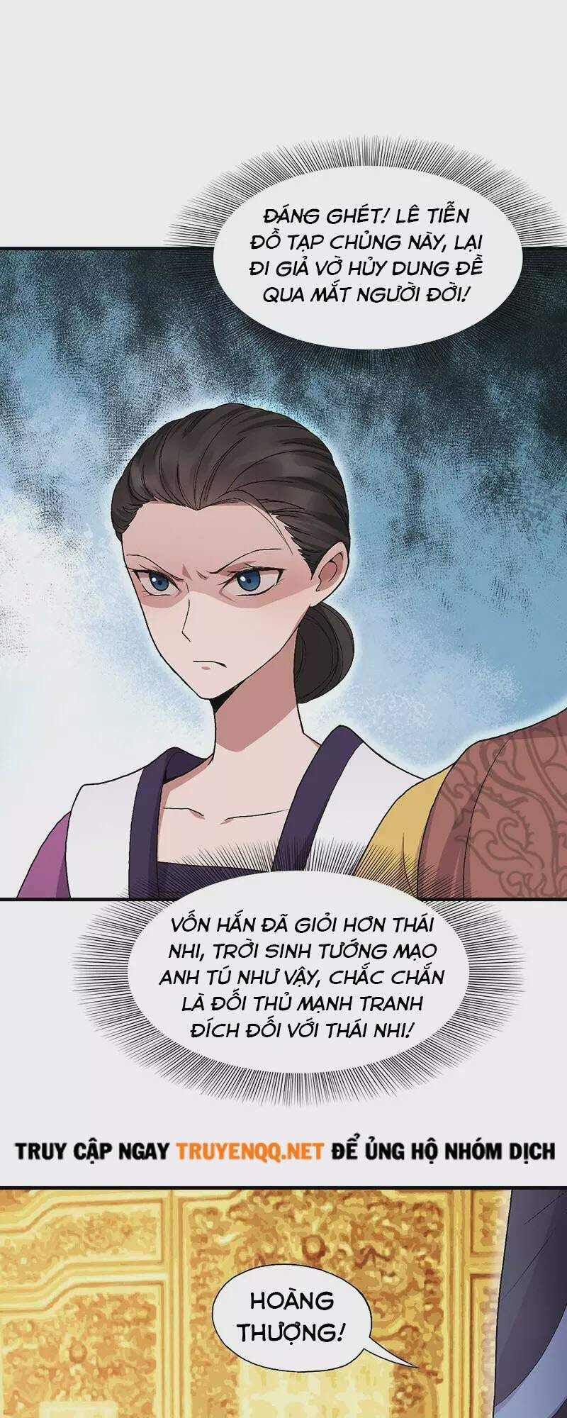 cuồng nữ trọng sinh - hoàn khố thất hoàng phi chapter 112 21