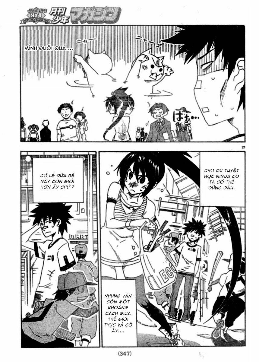 shiinake no hitobito chapter 2 22