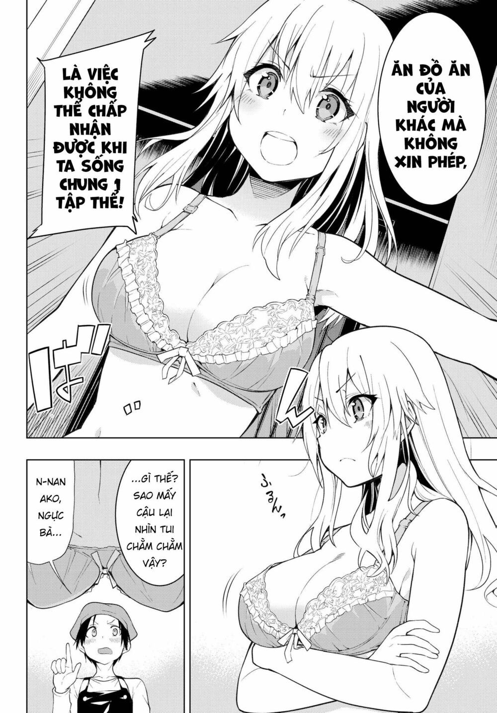 remake our life! chapter 3.1 7