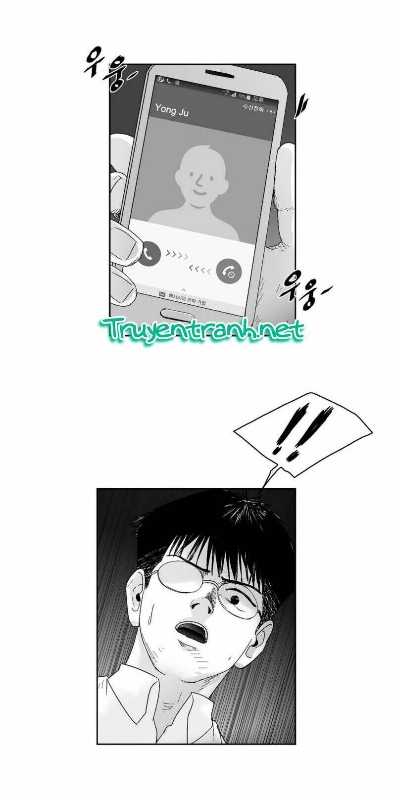 bạo lực học đường chapter 59 14