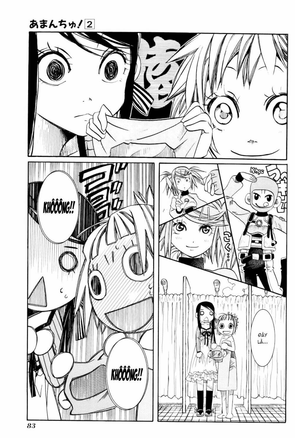 amanchu! người của biển chapter 9 23