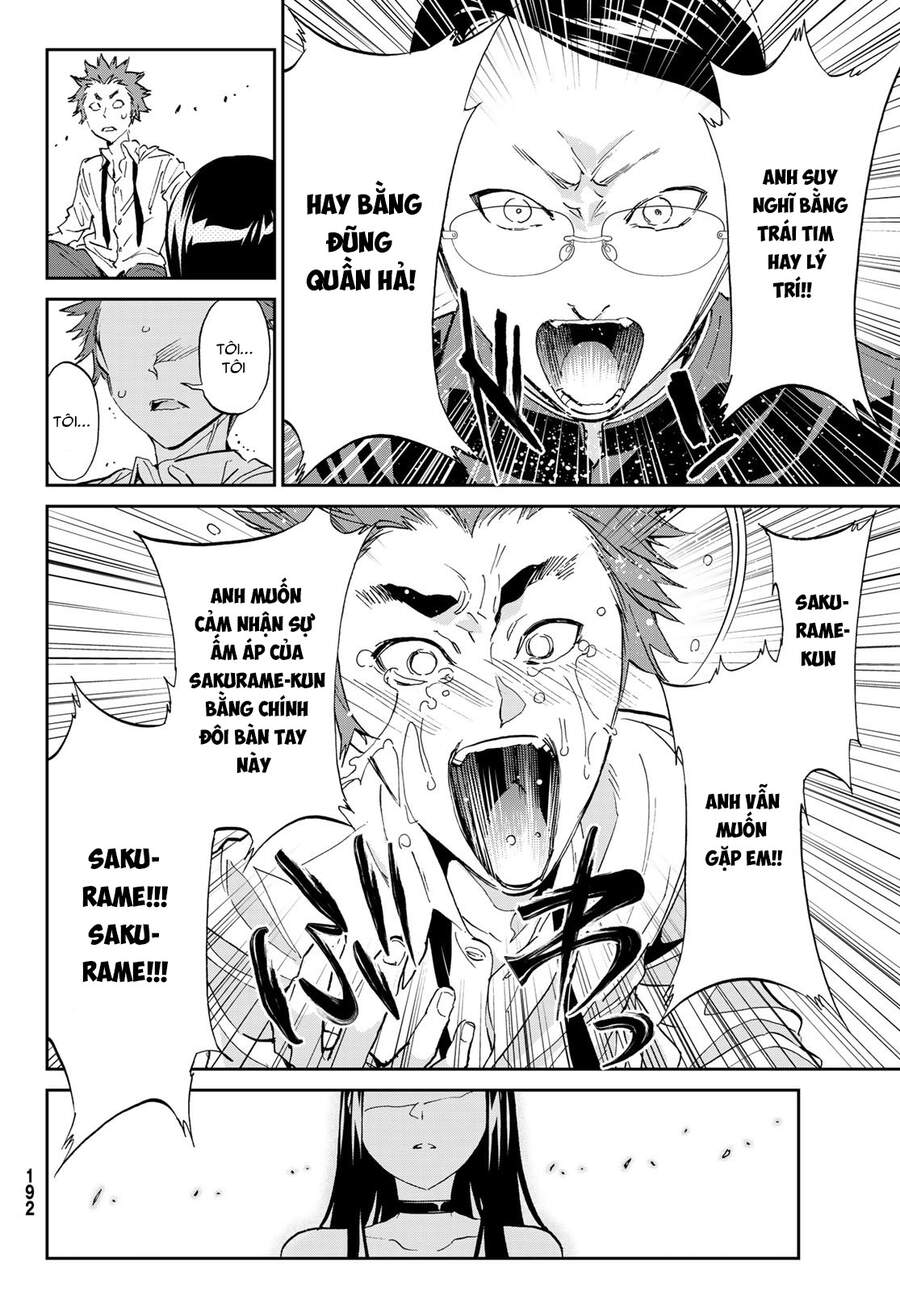 real account ii chapter 170.2 24