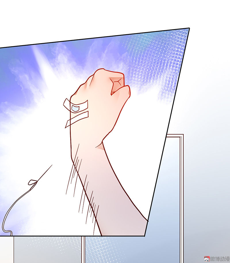 tổng tài truy thê: phu nhân lại chạy trốn chapter 8 13