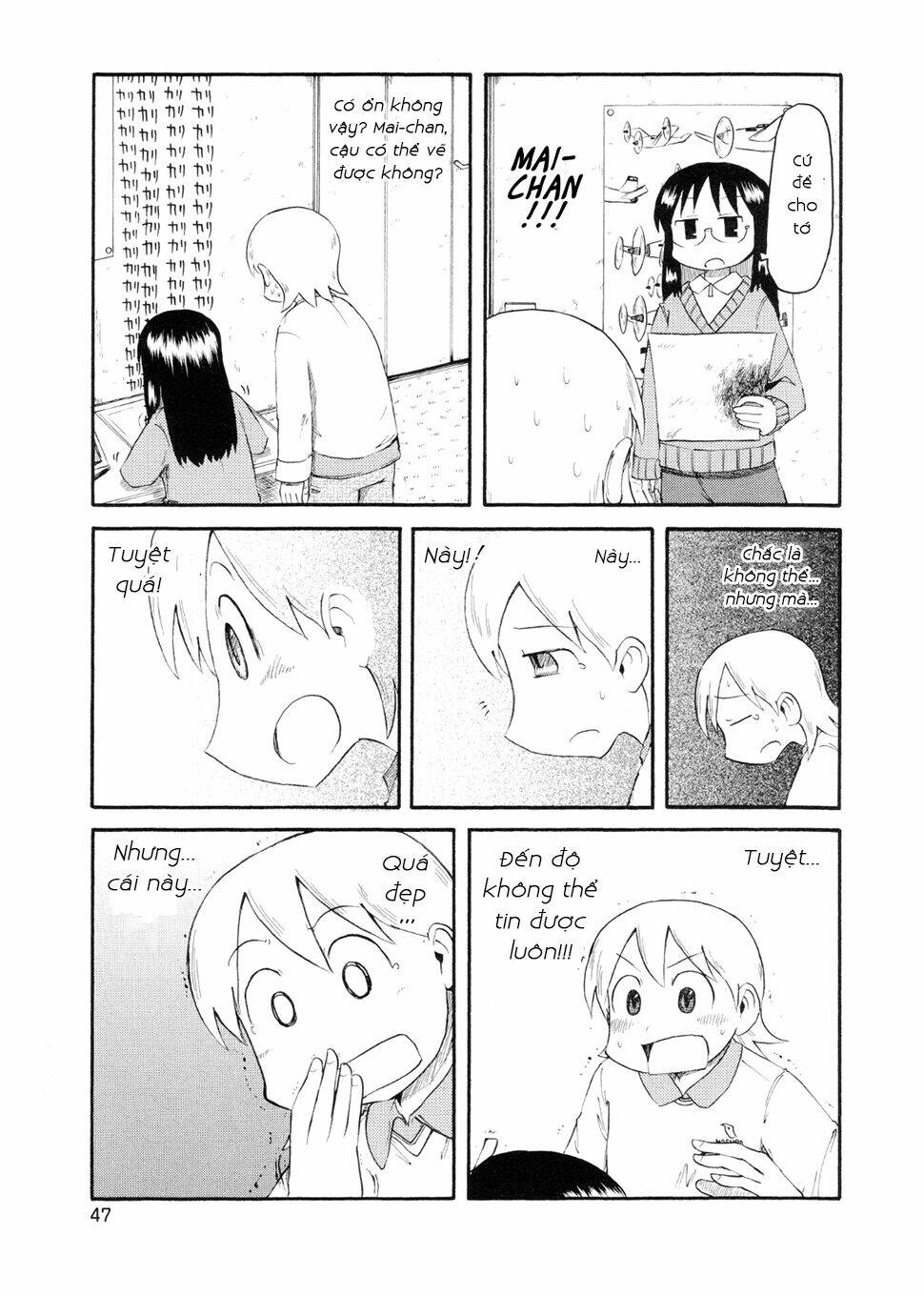 nichijou chapter 76 17