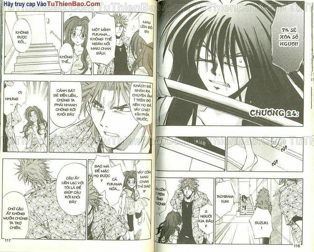 wchange chapter 5 56