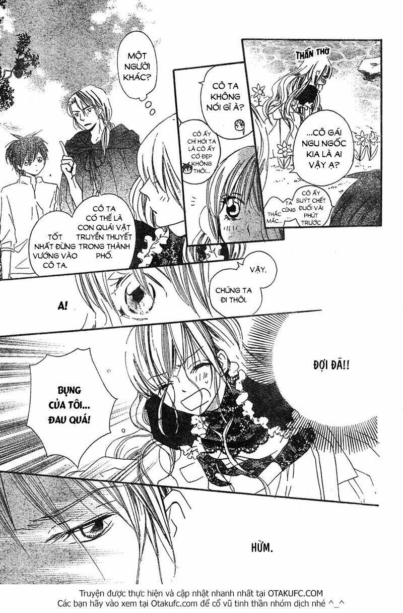 kaeru no saiban chapter 0 13