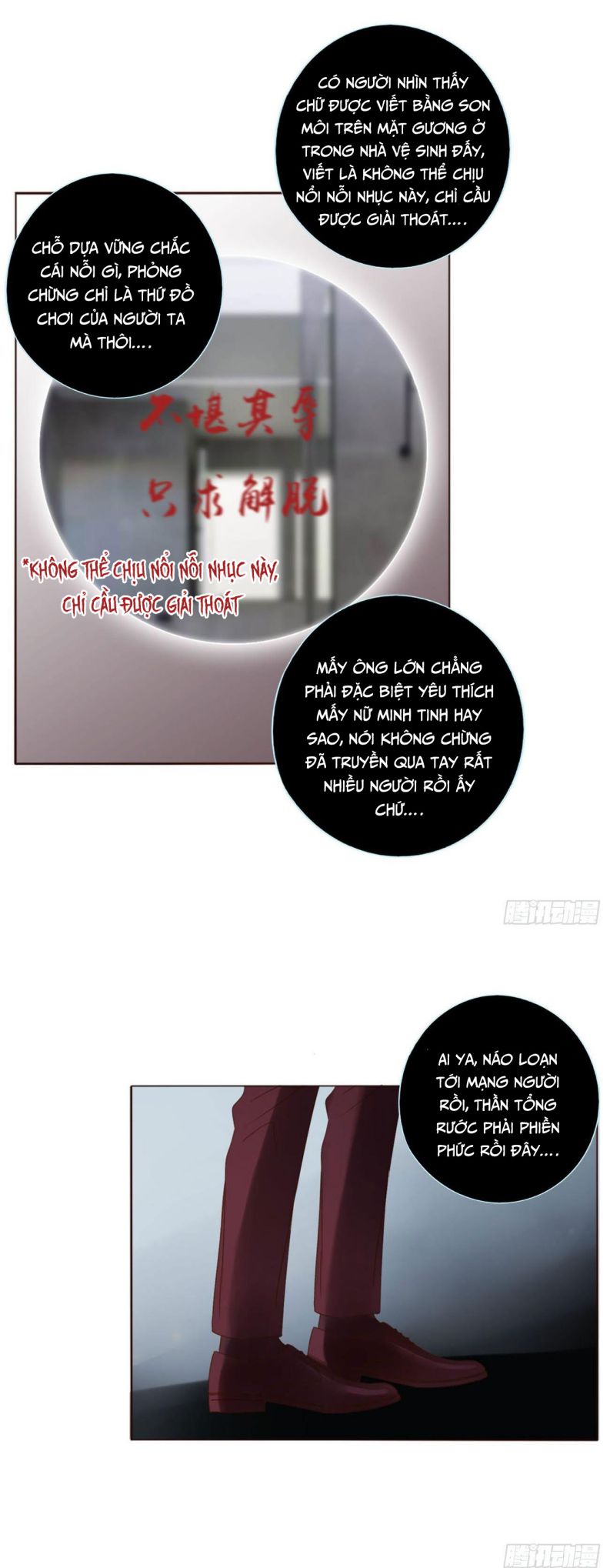 ôm chặt vào lòng chapter 20 15