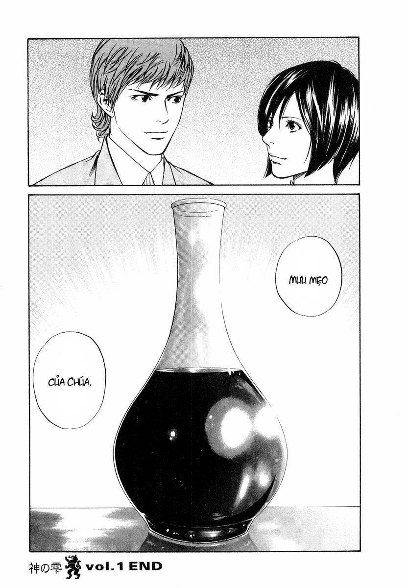 kami no shizuku chapter 8 22